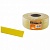 Термоусаживаемая трубка ТУТнг 30/15 желтая (50 м/ролл) SQ0518-0079 TDM